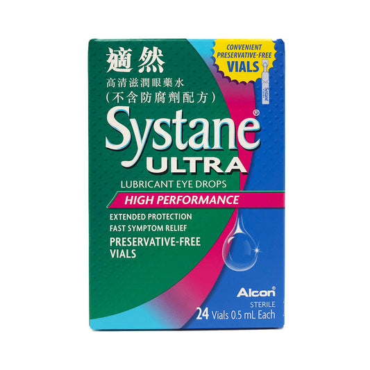 Alcon Systane Ultra 0.5ml X 24pcs