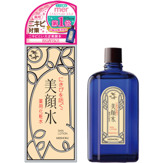Meishoku Medicated Skin Lotion 90ml