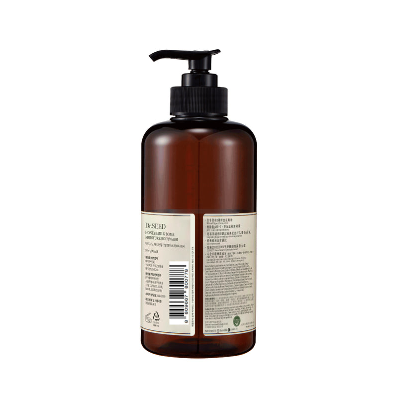 Dr.Seed Honey & Milk Bomb Moisture Body Wash (Iris Sherbet) 500ml