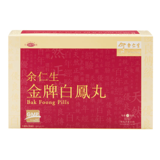 Eu Yan Sang Bak Foong Pills Small Pill 24 sachets