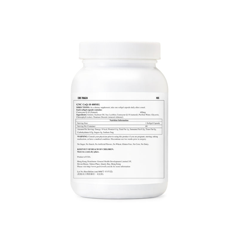 GNC CoQ-10 400mg 60pcs