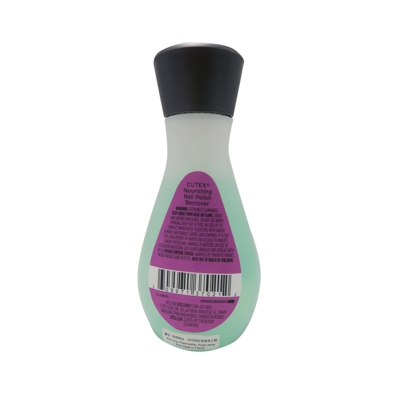 Revlon Cutex Nail Remover (Nourishing) 100ml