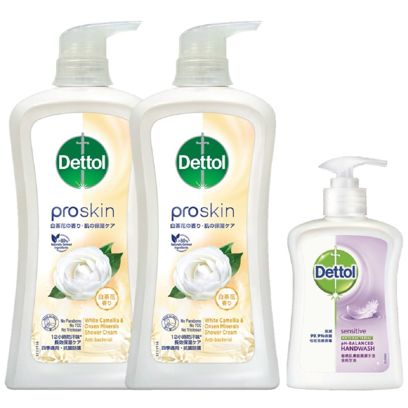 Dettol Proskin White Camellia & Onsen Minerals Shower Foam 950g x 2 Packs