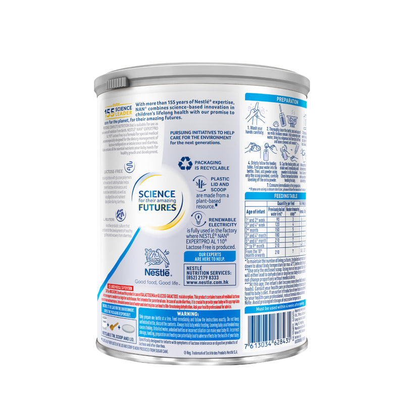 Nestlé Nan EXPERTPRO AL 110 Lactose Free 400g