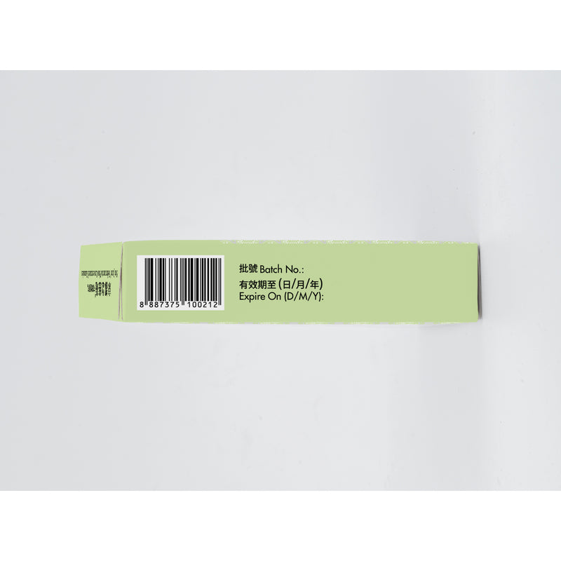 Nin Jiom Rehmannia Plus Concentrated Granules 3.75g x 10pcs