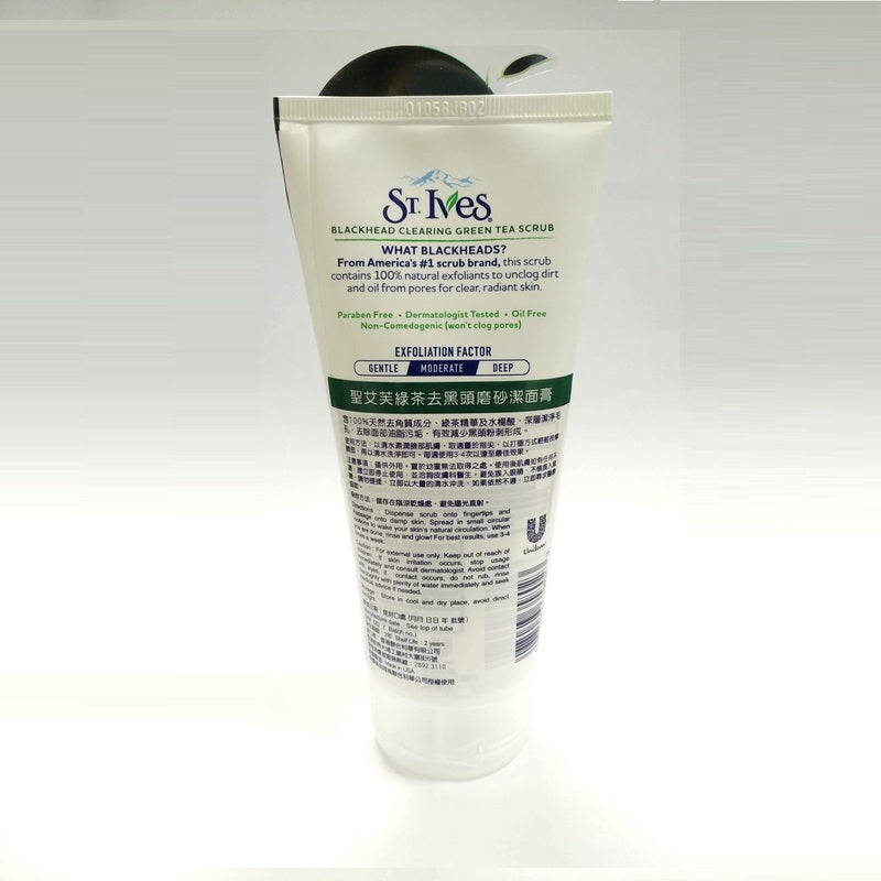 St.Ives Scrub Greentea 170g