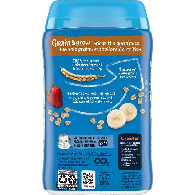 Gerber Banana Oatmeal 227g