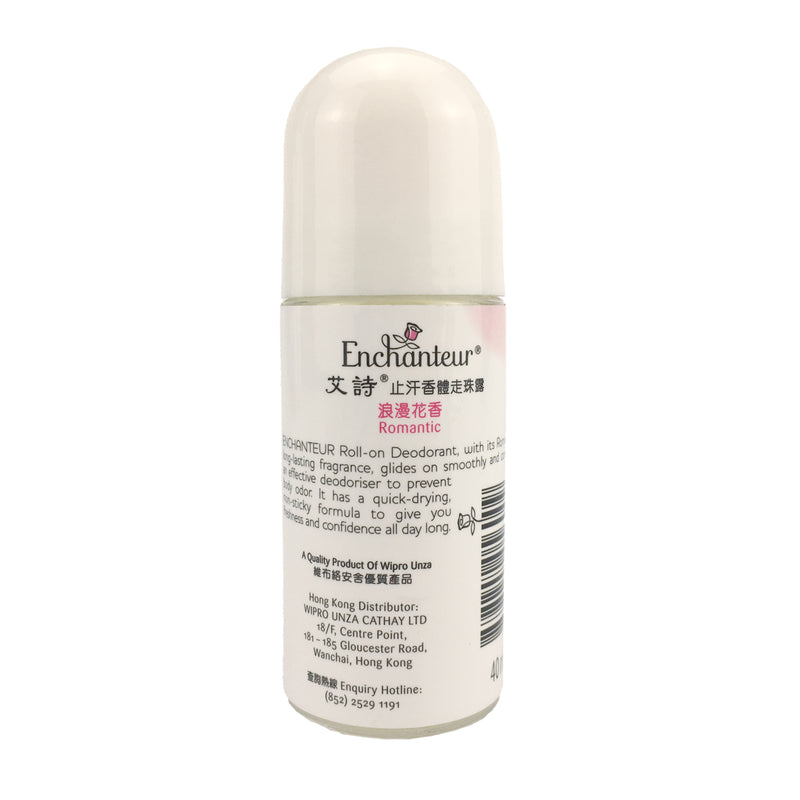 Enchanteur Anti-perspirant Roll-on Deodorant (Romantic) 40ml