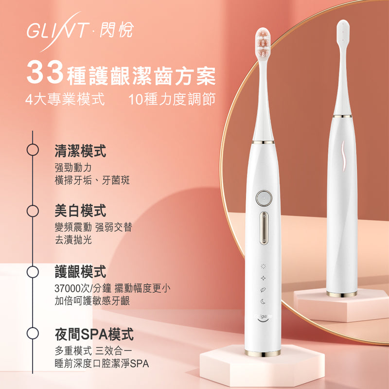 Colgate Glint Sonic Electric Toothbrush 1pc