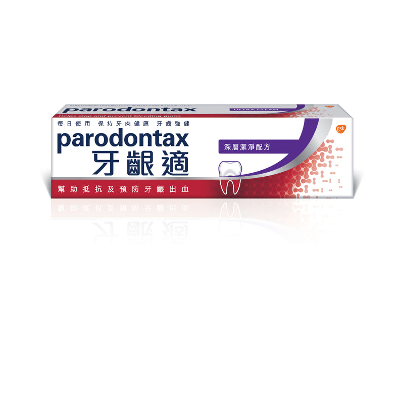 Parodontax Ultra Clean 120g