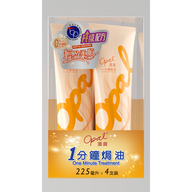 Opal One Minute Treatment 4x225ml
