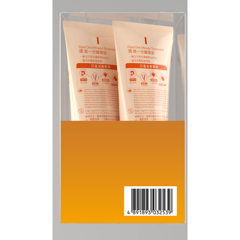 Opal One Minute Treatment 4x225ml