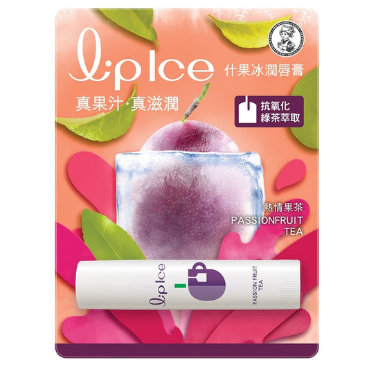 Mentholatum Lipice (Passionfruit Tea) 3.5g