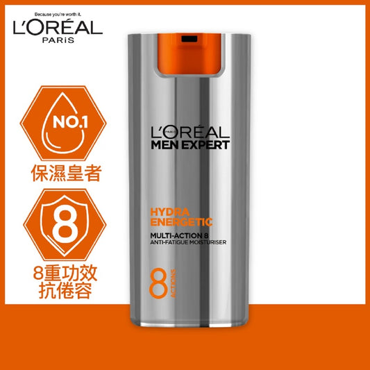 L'Oreal Paris Men Expert Hydra Energetic MA8 Moisturizer 50ml