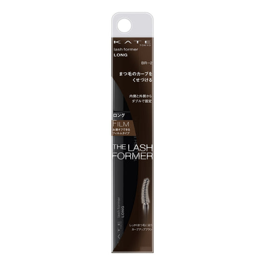 Kate Lash Former Long Brown BR2 Brown 8.6g