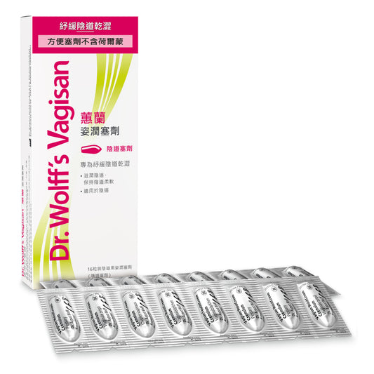 Dr. Wolff's Vagisan Moisturising Cremolum 16pcs
