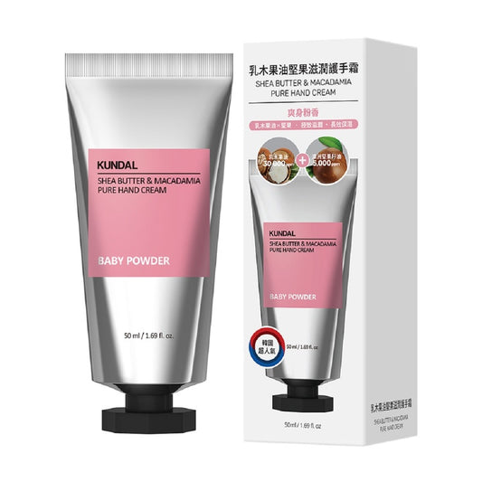 Kundal Hand Cream Baby Powder 50ml