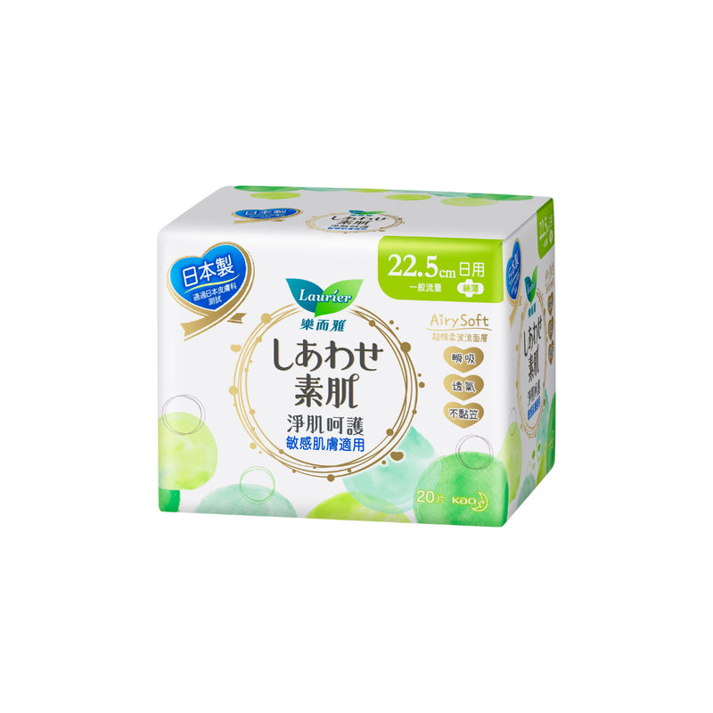 Laurier Airy Soft US Day (22.5cm) 20pcs