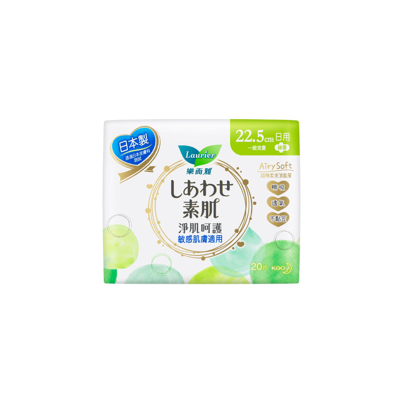 Laurier Airy Soft US Day (22.5cm) 20pcs