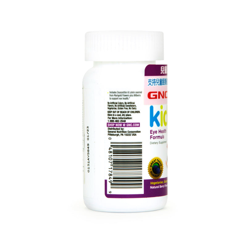 GNC Kids Eye Health Formula 60pcs