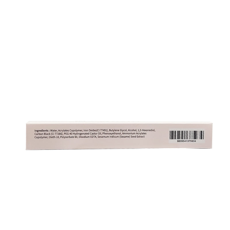 WAKEMAKE Any-proof Pen Eyeliner - 03 Dark Brown 10g