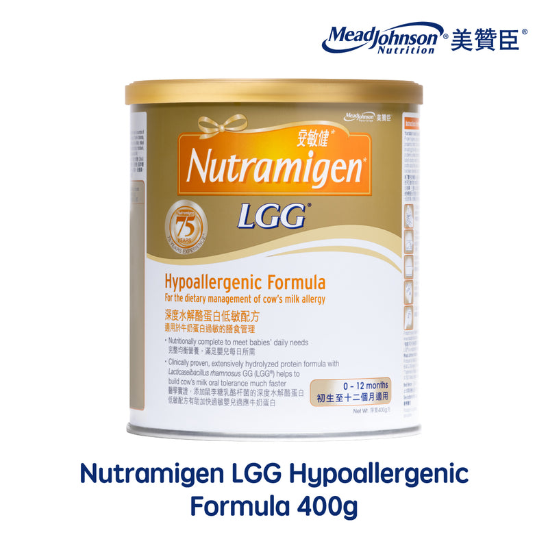 Mead Johnson Nutramigen LGG Hypoallergenic Formula 400g