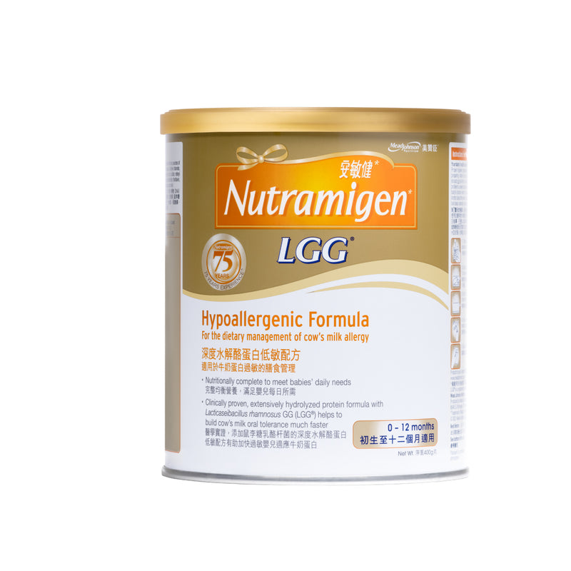 Mead Johnson Nutramigen LGG Hypoallergenic Formula 400g