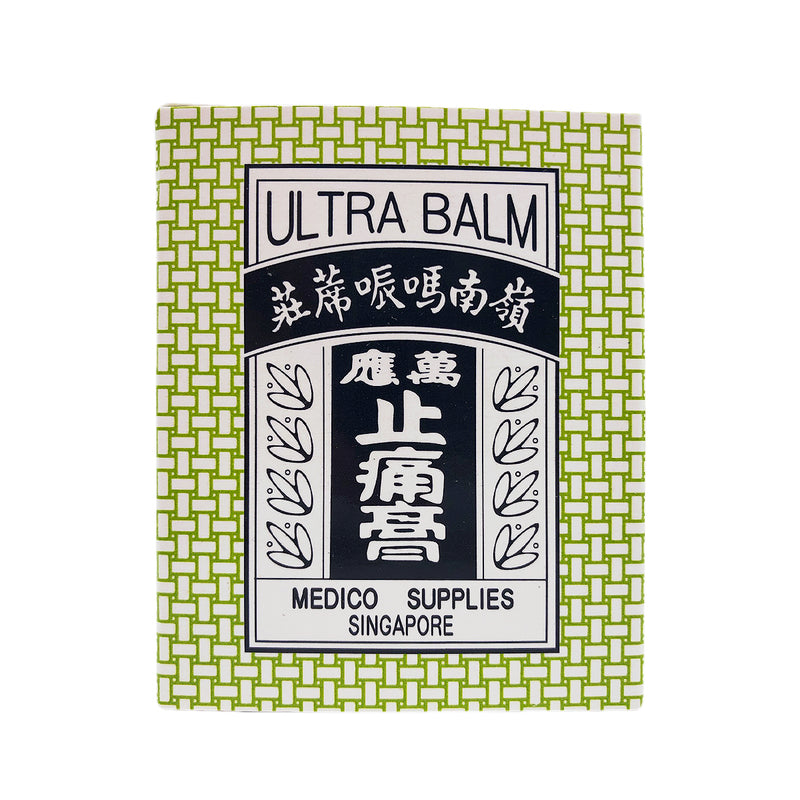 Ling Nam Ultra Balm 70ml