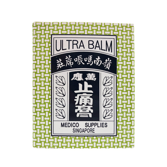 Ling Nam Ultra Balm 70ml