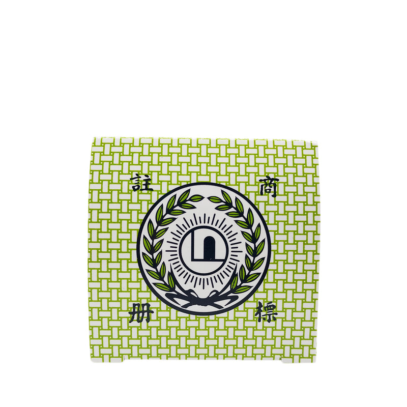 Ling Nam Ultra Balm 70ml