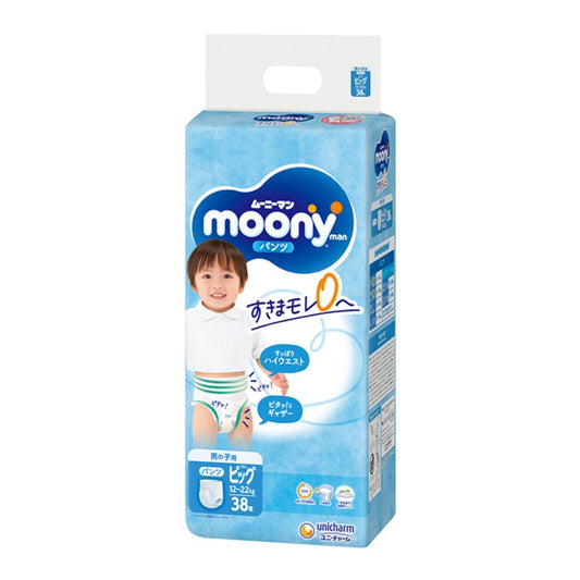 Moonyman Air Fit Pants Type Boy Big XL 38pcs