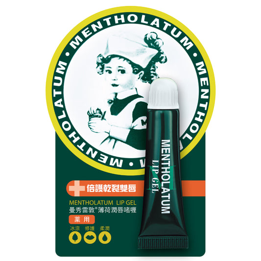 Mentholatum Lip Gel 8g