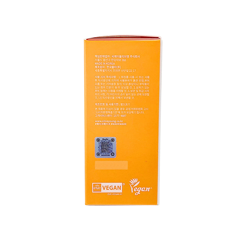 WAKEMAKE Vitamin Watery Tok Glow Tone Up Lotion 30ml