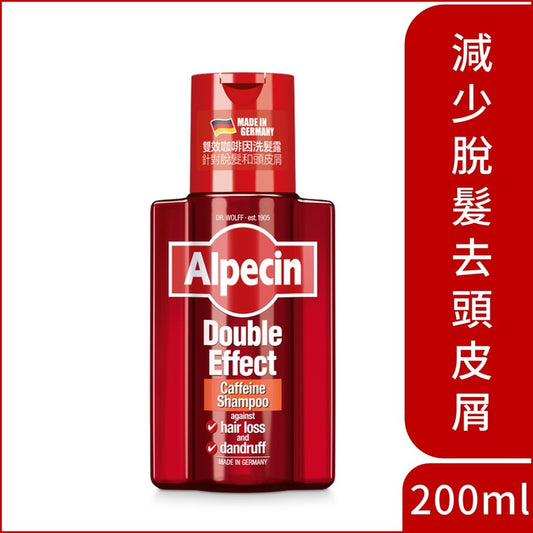 Alpecin Double Effect Caffeine Shampoo 200ml