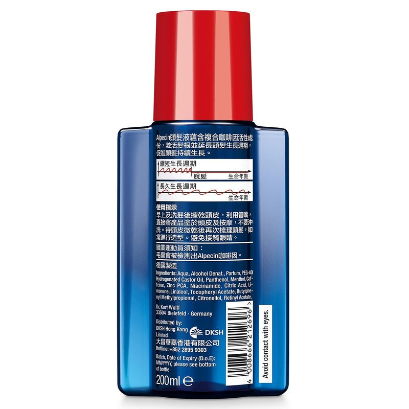 Alpecin Caffeine Liquid 200ml