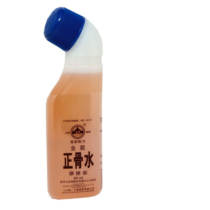 Yulin Golden Zheng Gu Shui 88ml