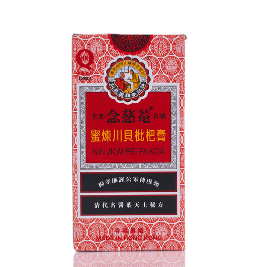 Nin Jiom Pei Pa Koa 300ml