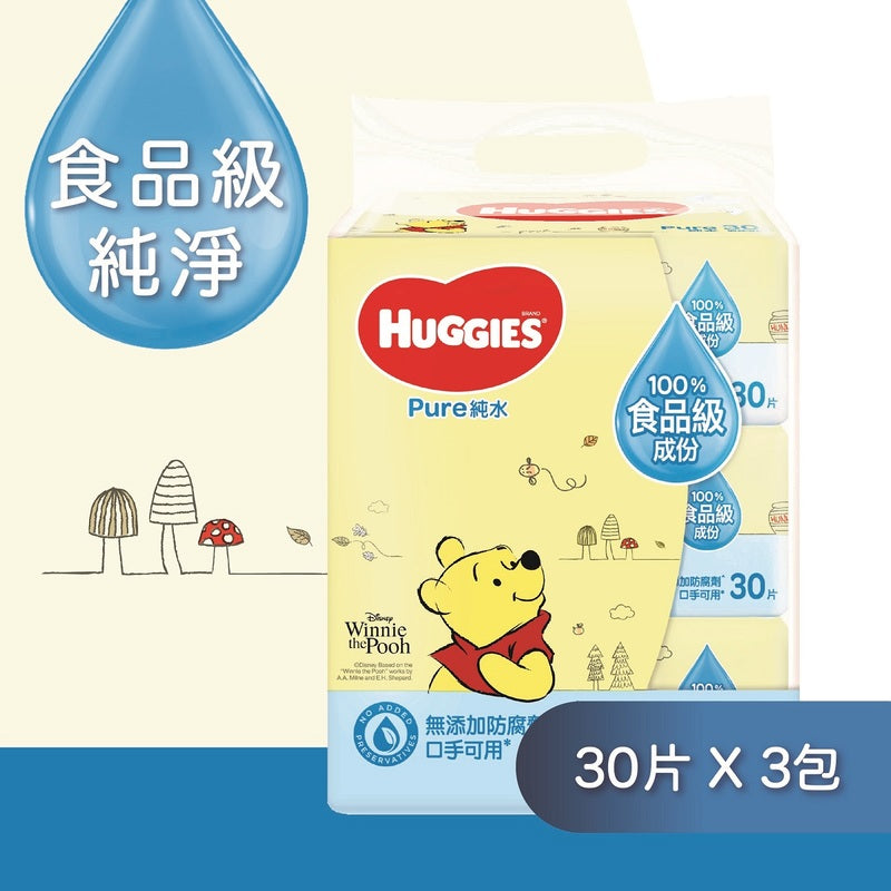Huggies Pure Water Baby Wipes 30pcs x 3 Packs