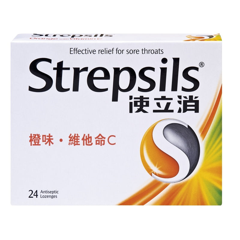 Strepsils Orange with Vitamin C Lozenge 24pcs