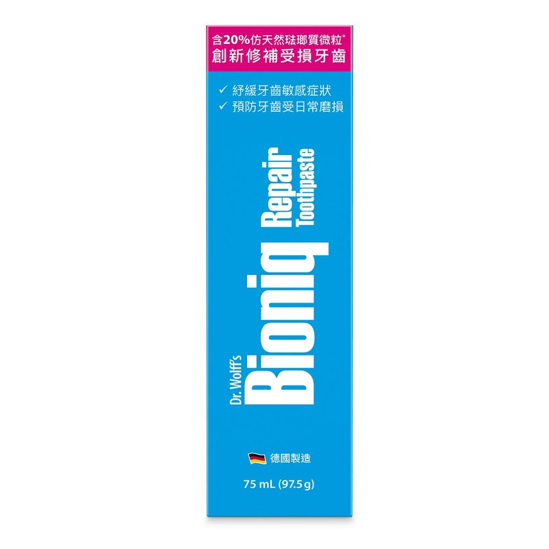 Bioniq Repair Toothpaste 97.5g