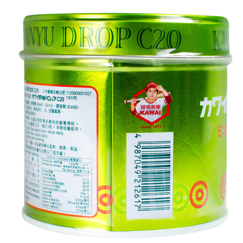 Kawai Kanyu Drop C20 Vitamin A+C+D 180pcs