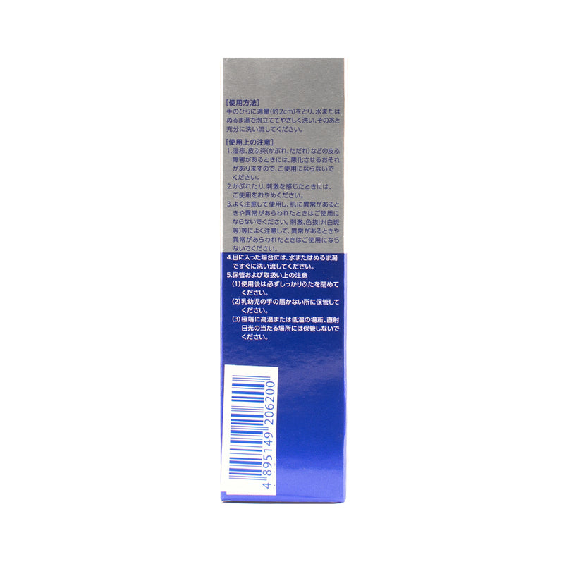 Pair Acne Creamy Foam 80g
