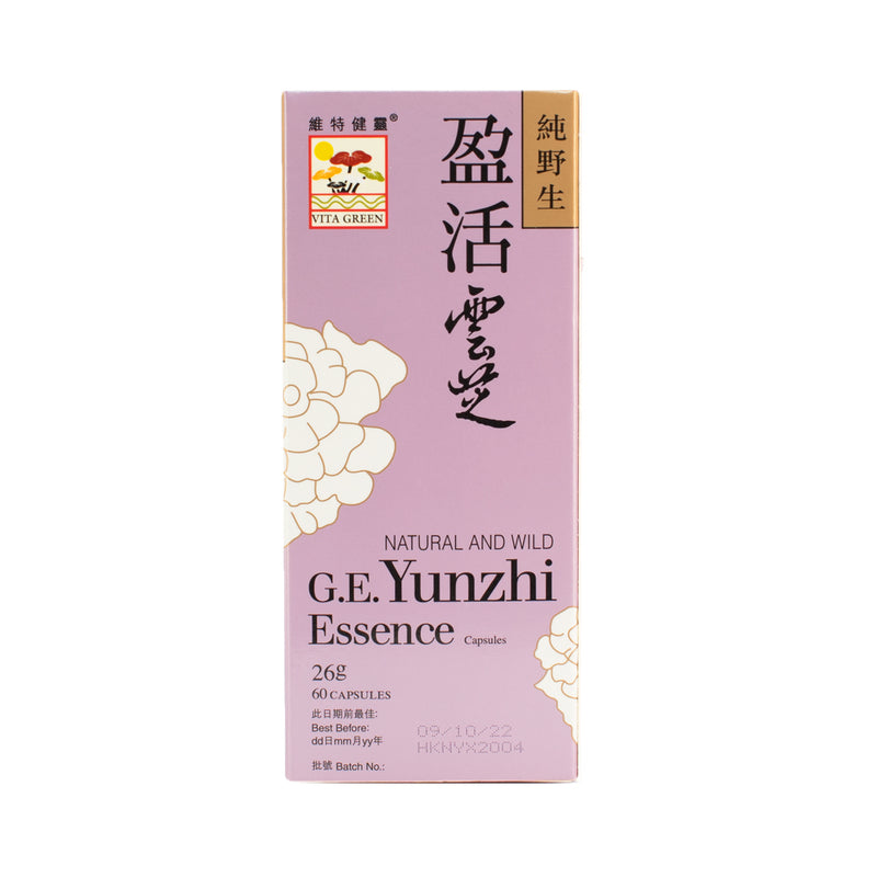 Vita Green G.E. Yunzhi Essence 60pcs
