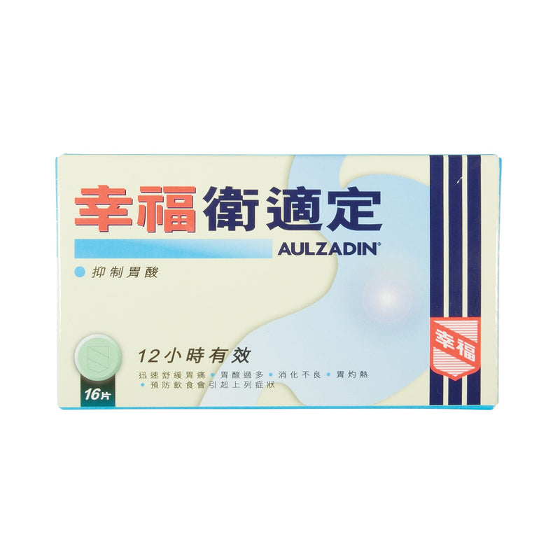 Fortune Aulzadin 16 Tablets
