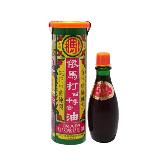 Imada Seasons Safe Oil 25ml