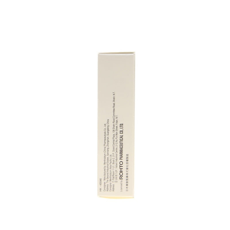 New V Rohto Plus Eye Drops 13ml