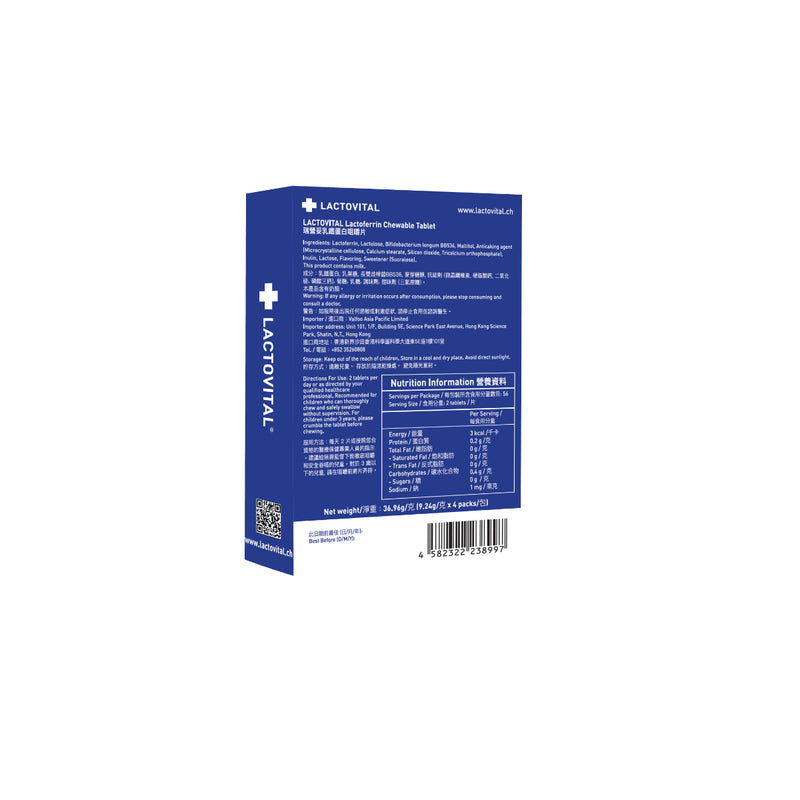 Lactovital Lactoferrin Tablet 112pcs