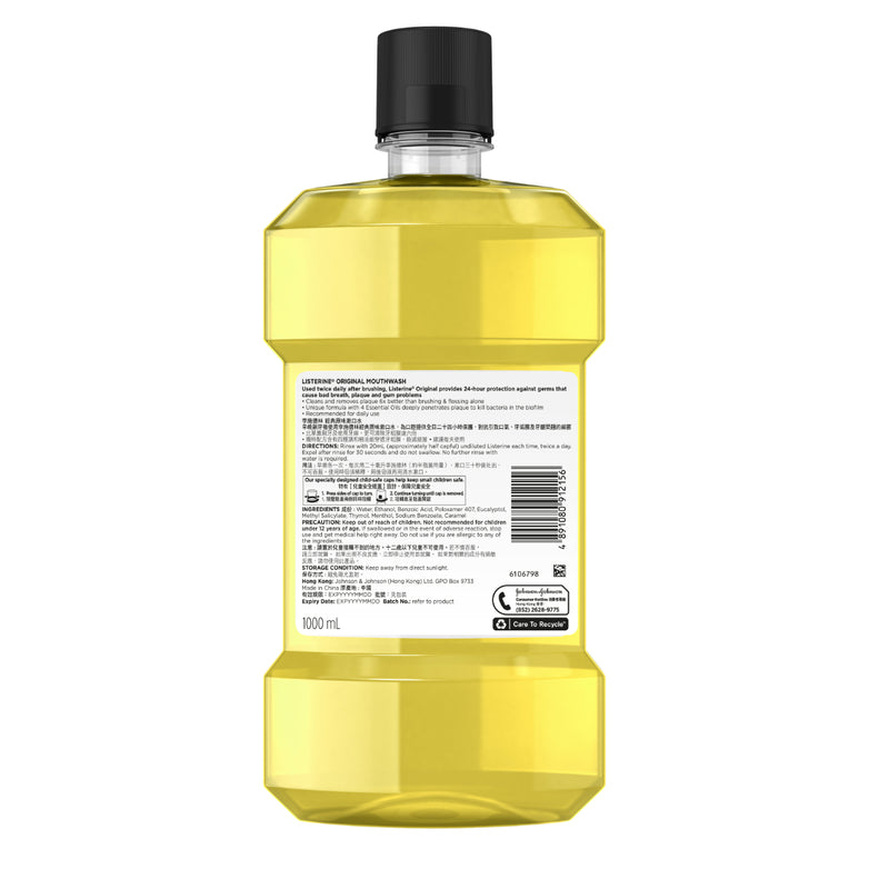 Listerine Original 1L