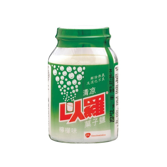 Eno Fruit Salts Lemon 100g