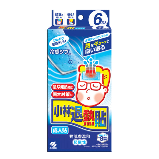 Kobayashi Netsu Cool Gel Sheet Adult 6pcs
